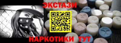 круглые Азнакаево