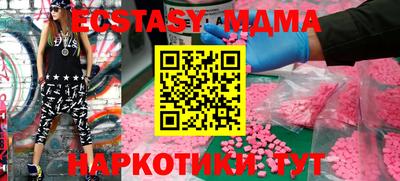 МДПВ Абакан