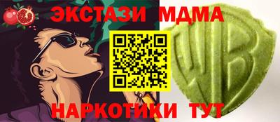 МДПВ Абакан
