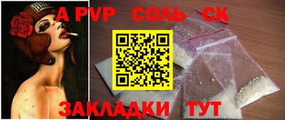ешки Гай