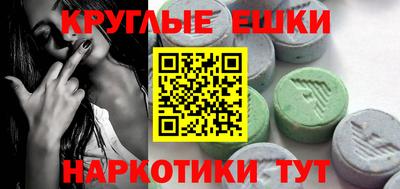 бутик Гагарин