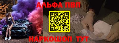 прущая мука Азнакаево