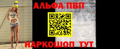 МДПВ Абакан