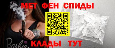 МДПВ Абакан