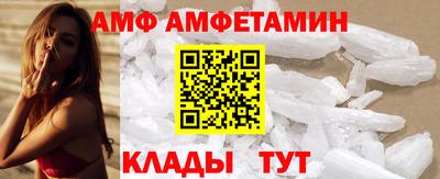 наркотики Гатчина