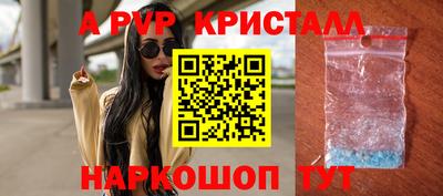круглые Азнакаево