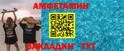 MDMA Premium VHQ Гатчина