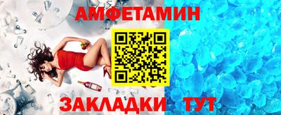 МДПВ Абакан
