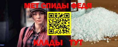 МДПВ Абакан