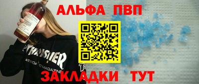 ешки Гай