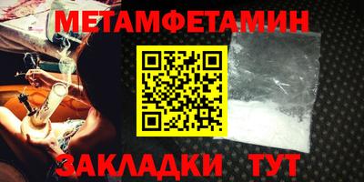 круглые Азнакаево