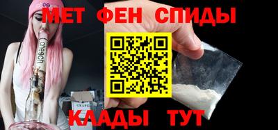 MDMA Premium VHQ Гатчина