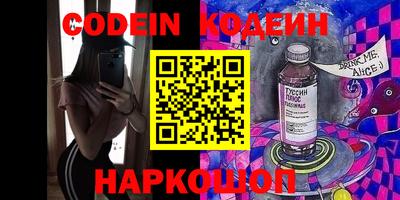 МДПВ Абакан