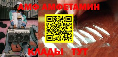 ешки Гай