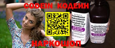 первитин Гагарин