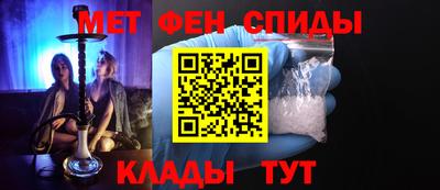 MDMA Premium VHQ Гатчина