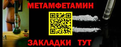 круглые Азнакаево