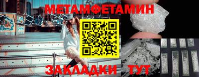 ешки Гай