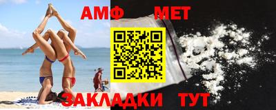 ешки Гай