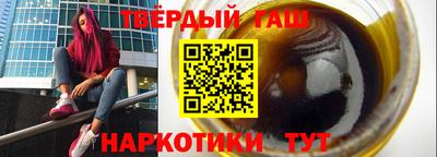 прущая мука Азнакаево