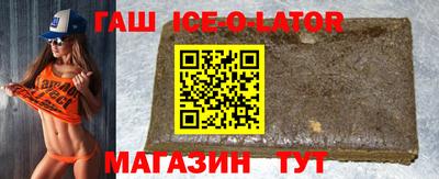 круглые Азнакаево