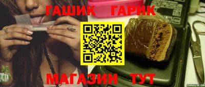 первитин Гагарин