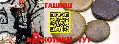 скорость Абакан