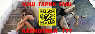 скорость Абакан