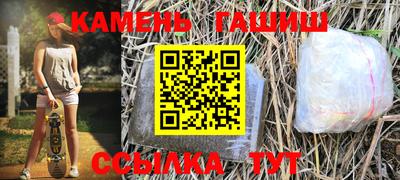 первитин Гагарин