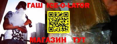 круглые Азнакаево