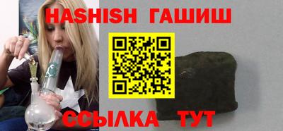 круглые Азнакаево