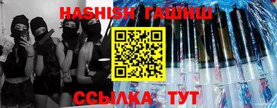 прущая мука Азнакаево