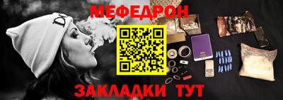 круглые Азнакаево