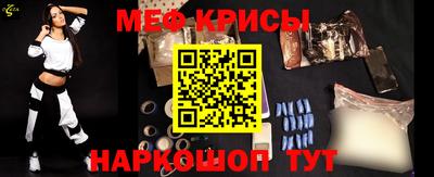 ешки Гай