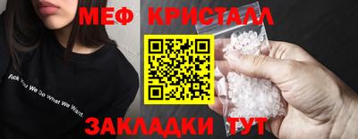 MDMA Premium VHQ Гатчина