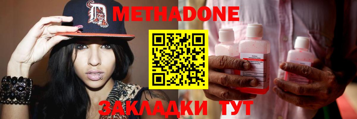 СОЛЬ CK  Алушта  Мефедрон  Cocaine  Вход с VPN  Гашиш  Конопля 